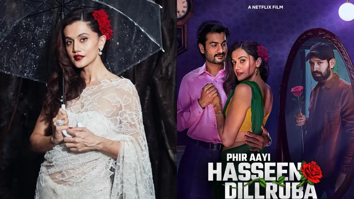 is-hasseen-dillruba-3-on-cards-here-is-what-taapsee-pannu-said-ahead-of-phir-aayi-hasseen-dillruba-release